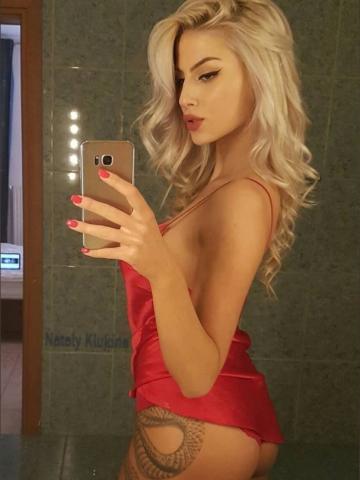 Снежана фото 3