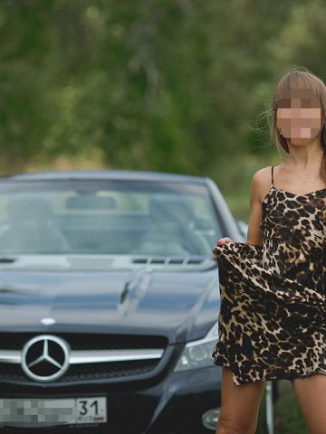 Моника Подружка