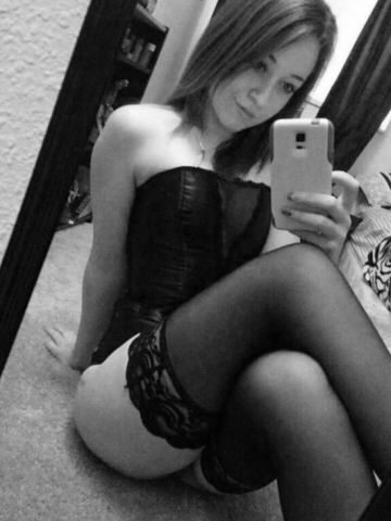 Екатерина Компаньонка